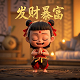 啥叫真人版动漫图片